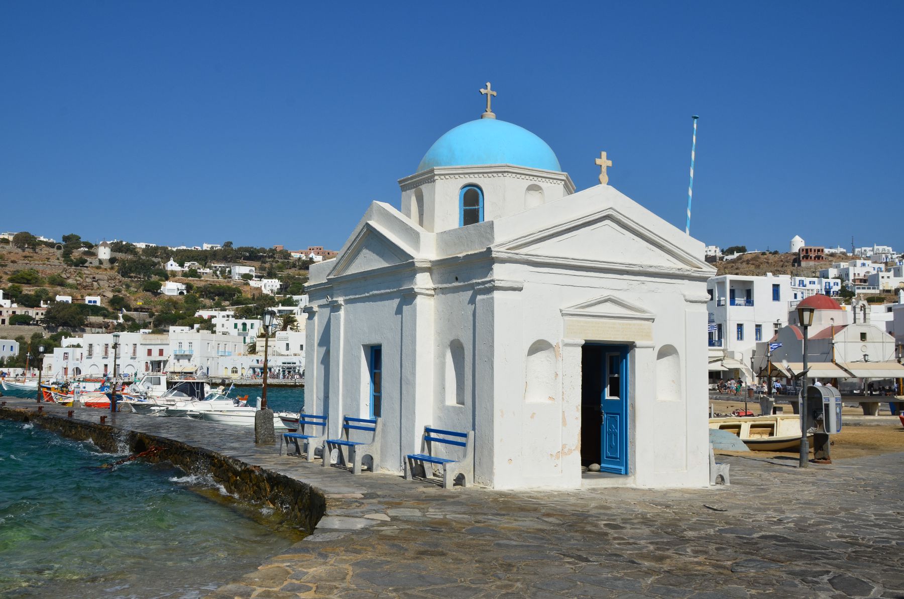 Chora, Ios